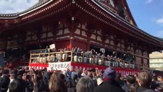 Asakusa Japan kannon setsubun