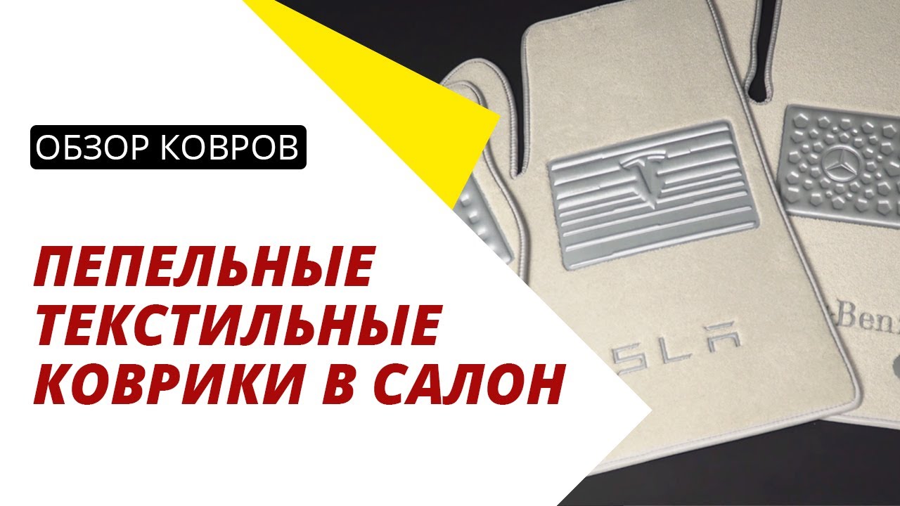 Авторадости Интернет Магазин Украина