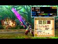 【MH4G】地獄のわらしべギルクエLv140やる