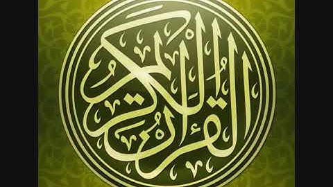 سورة يس مكررة سبع مرات أحمد العجمي Surat Yassin Ahmed EL ajmi   YouTube