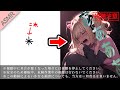 執拗なまでに責める魔法の周波数ASMRで高みを目指す