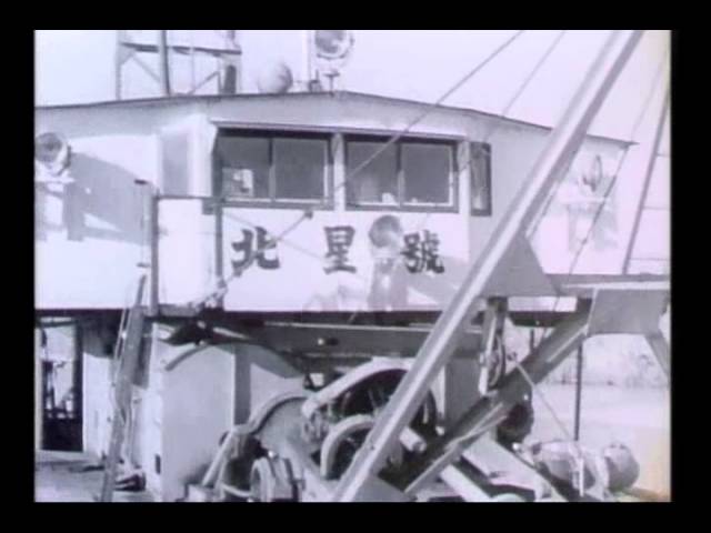 千歳の記録 1950-1959 / 伸びゆく千歳 - YouTube