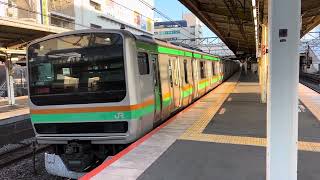 E231系1000番台ヤマU111編成+ヤマU503編成戸塚発車