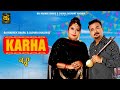 Karha  bai harnek gharu  jashan dhaliwal l fazil music i latest punjabi songs 2023
