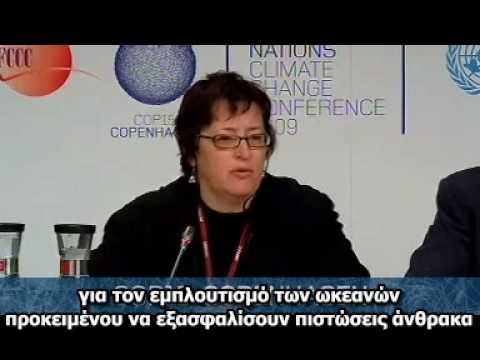 Copenhagen 2010: ETC's Diana Bronson on Geoenginee...