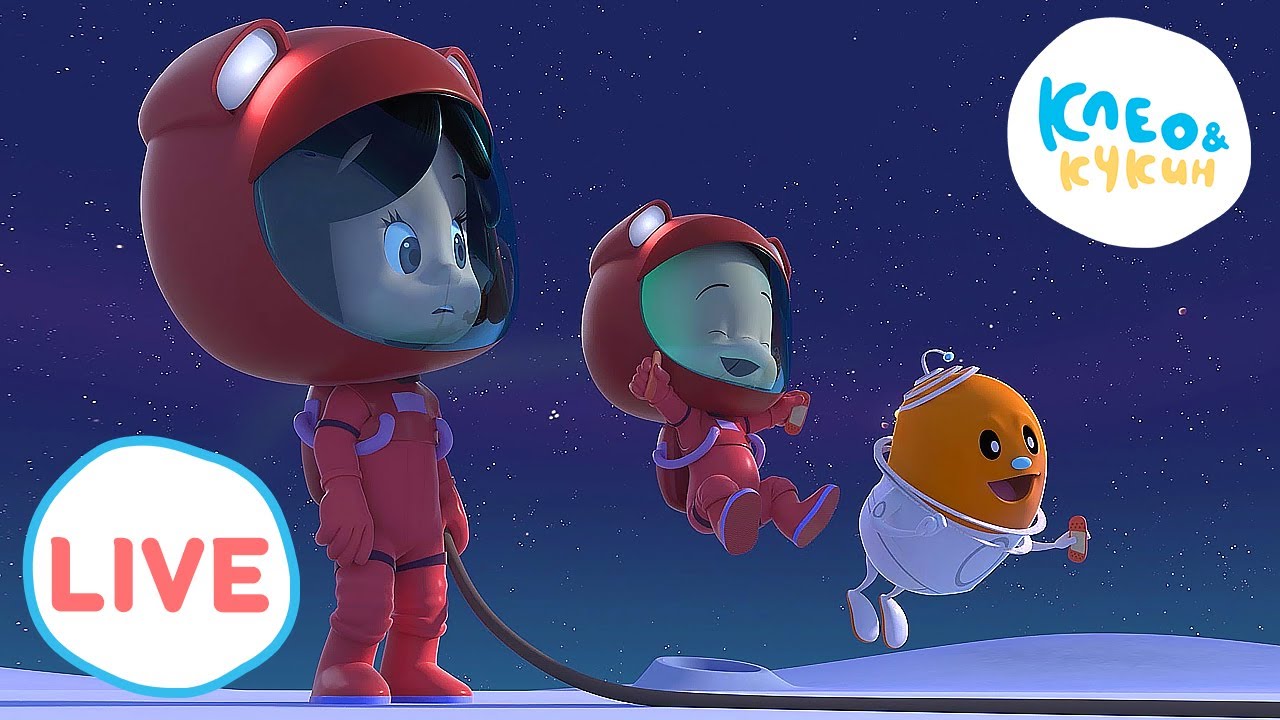 Маленький зоомагазин четверо в кубе космическое испытание. Четверо в кубе ракета. Четверо в кубе космическое испытание. Четверо в кубе космическое испытание. Четверо в кубе космическое испытание.