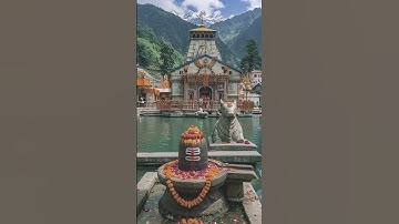 Mahadev status video 💫 bholenath status ☘️#mahadev #shorts