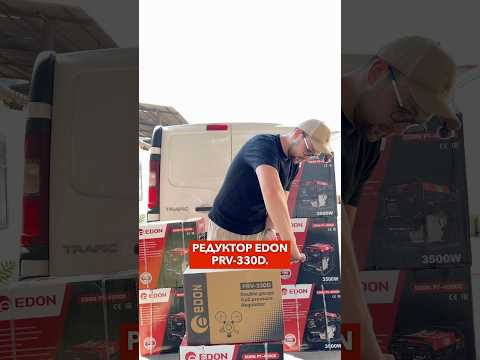 Газовый редуктор для полуавтомата Edon PRV-330D, видео 1