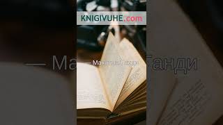 Иногда нужно отпустить прошлое и двигаться вперёд. Только тогда открывается дорога к новым возможно