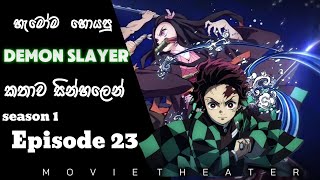 Demon Slayer Season 1 Episode 23
