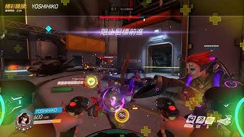 DVA 6 KILLS