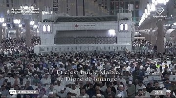تلاوة ليلة 26 رمضان 1446 هـ من صلاة التراويح من المسجد النبوي | الشيخ خالد المهنا