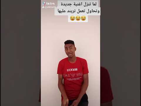 دولي عبد الحميد تيك توك سوداني