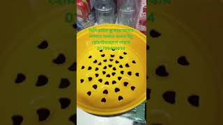 Mini rice cooker IMO WhatsApp number 01799406894 #food #lifeisbutadream #ihavethisthingwithplants