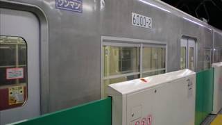 東京メトロ千代田線支線 6000系走行音（綾瀬-北綾瀬）