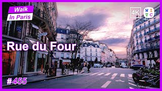 Rue du Four, Paris, France | Walk In Paris | Paris walk | Paris street tour | Paris street walk