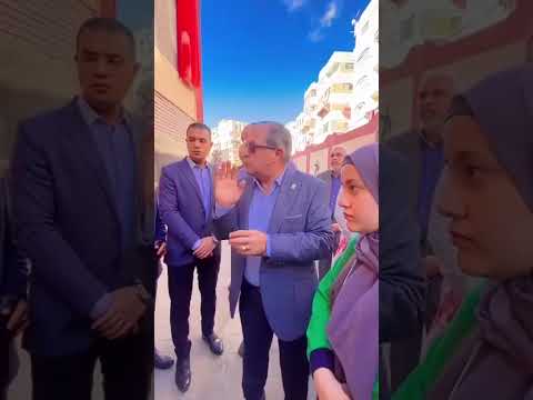 محافظ بورسعيد يحيل مديرة مدرسة للتحقيق بسبب خروج الطالبات