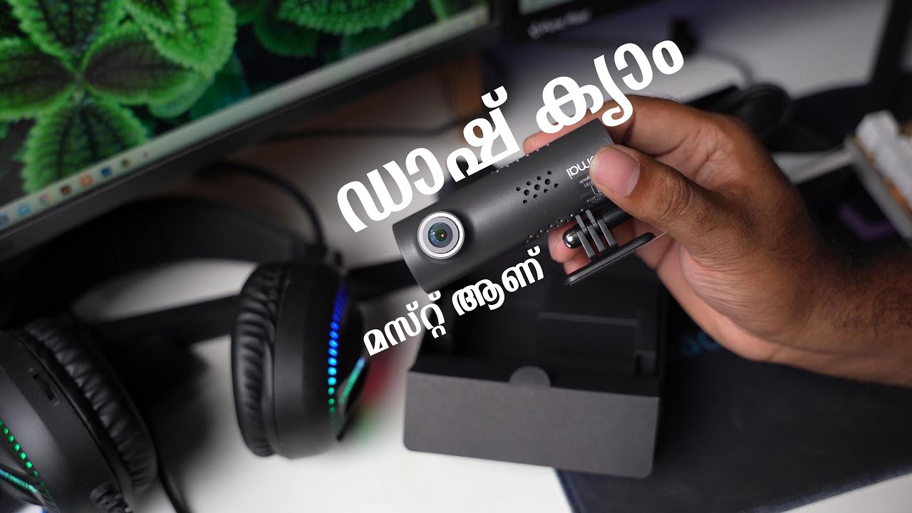 ഒരുപാട് ഫീച്ചേഴ്സും ഉണ്ട് കാശും കുറവാണ് | 70MAI M200