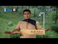 Shalahuddin Al Ayyubi Khalifah Trans7 22 Februari 2020 Ustadz Budi Ashari Lc 