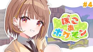 千燈ゆうひの配信のサムネイル画像