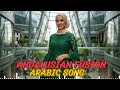 Andalusian Fusion الأندلس Arabic Song Beautiful Middle Eastern Instrumental 