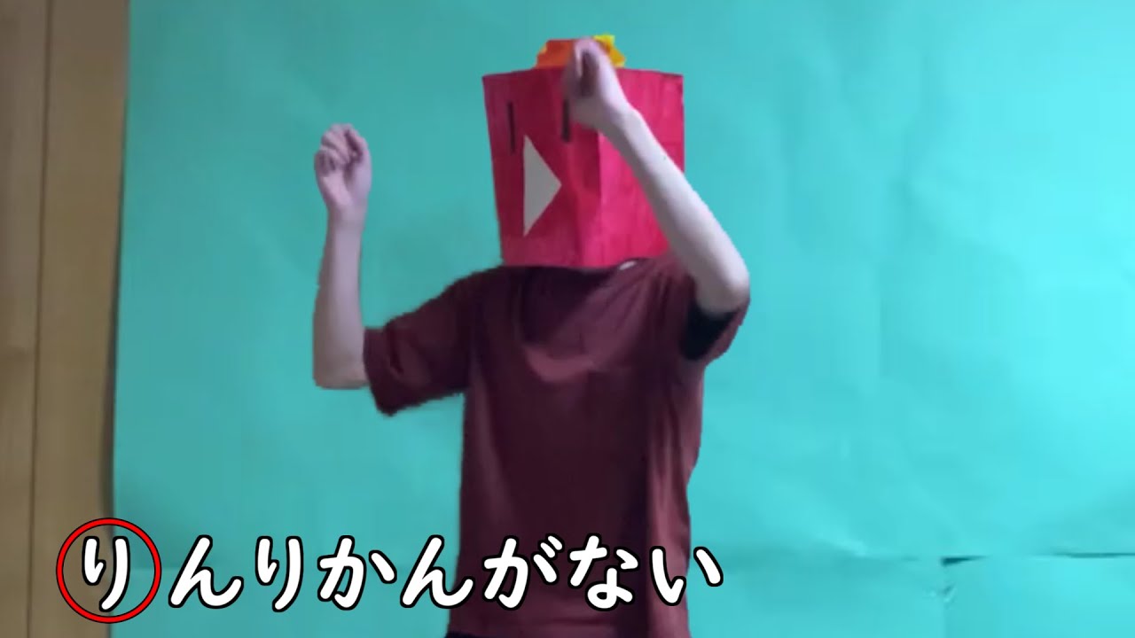 お父さんスイッチ