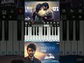 love today song #music #gaming #trending #reels #instagram #trendingshorts #song #follow #explore