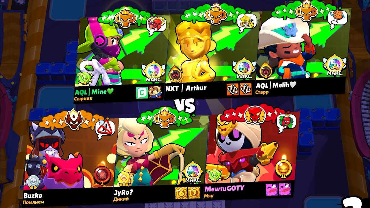 Matcherino finals vs AQL + Arthur