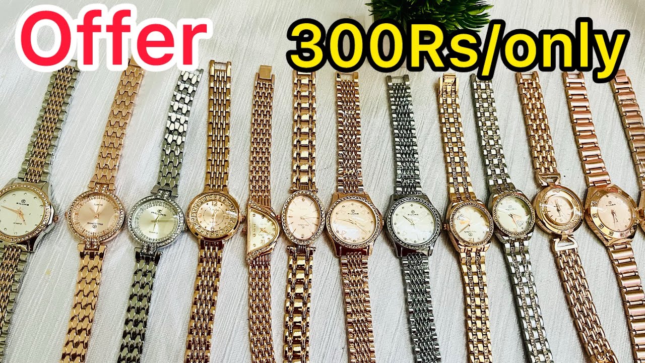 Offer watch collection - YouTube