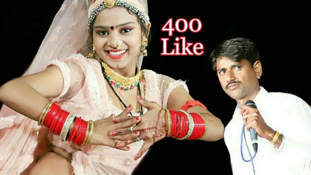 डीजे सॉन्ग /गुजरिया चाली गढ़बोर नगरी में /सिंगर प्यारे लाल गुर्जर /डांस कृष्णा भीलवाड़ा