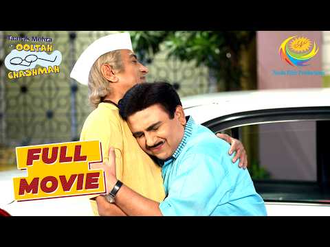 Bapuji की वापसी से खत्म हुई Jetha की Tension | Taarak Mehta Ka Ooltah Chashmah | Jetha Ka Bura Din