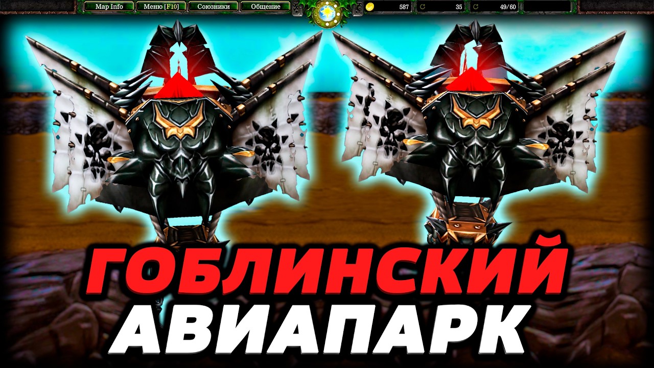 УСТРОИЛИ ЦИРК В SURVIVAL CHAOS