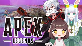 【12/8(金) 22:30～】APEXコラボするよ｜きつねさんと竜姫さんと駆け抜けるぬ(ﾟ∀ﾟ)!!! ｜シーズン19【もりやまゆーり】
