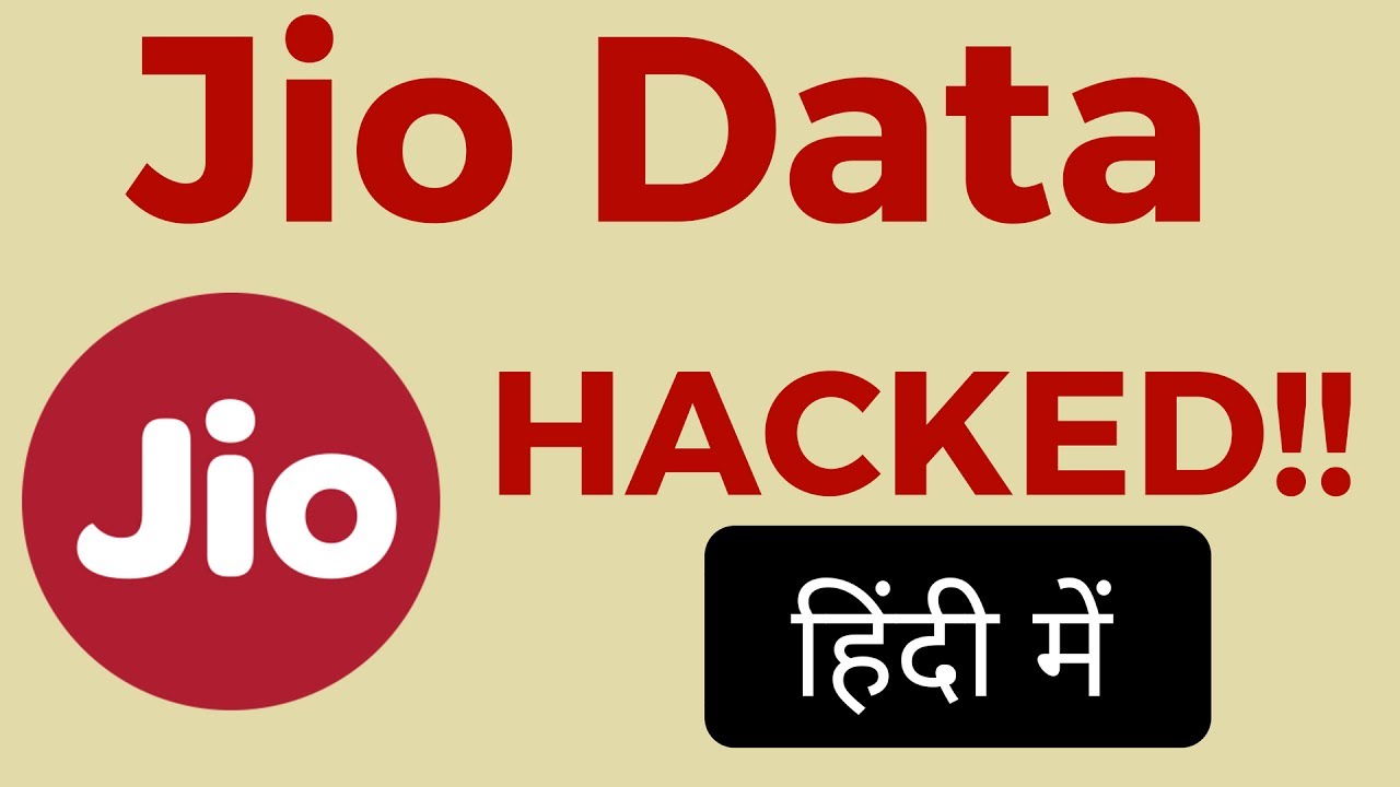 JIO USER DATA HACKED!! AADHAAR LEAKED??