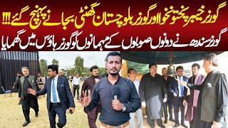 Governor Balochistan & Governor KPK Arrived Governor House Sindh | Kamran Tessori