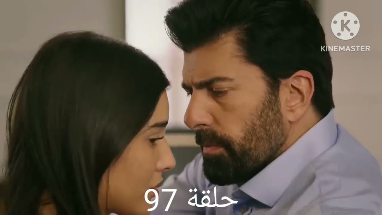 ذكريات من البدايه الى النهاية مسلسل Esaret موسم الاول