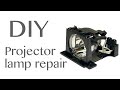 projector lamp repair صيانة لمبة البروجكت