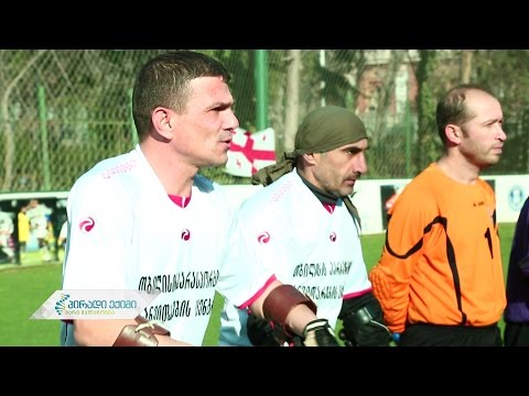 პირადი ისტორია - პროექტი \"შეზღუდული შესაძლებლობები - შეუზღუდავი უნარები\"