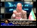 شهرام همایون 19 مهر ماه 2572 ایرانی شهرام همایون 19 مهر ماه 2572 ایرانی