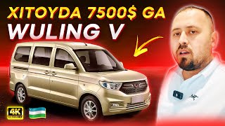 Xitoyda 7500$ ga Wuling Hongguang V | O'zbekcha obzor | 4K video