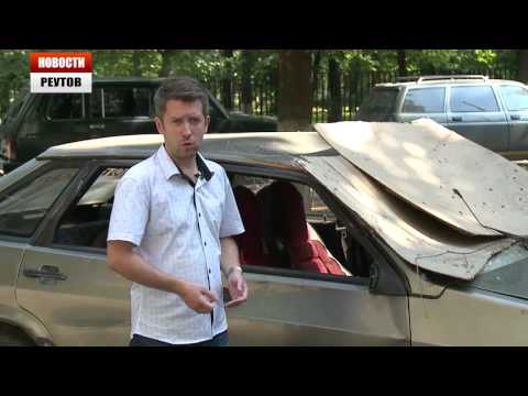 Чем опасны бесхозные автомобили, брошенные во дворе    27.06.13