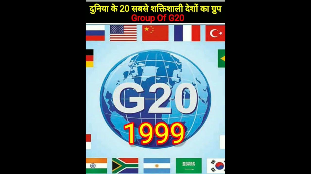 g20-group-kya-hai-get-world-in-mind-shorts-youtube