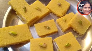 మైసూర్ పాక్ 100% Melting Ghee Mysore Pak in Telugu || Soft ghee sweet Recipes in Telugu