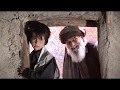 Afghan Movie Jawanmard Paiz 2021 Afghan Movie Jawanmard Paiz 2021