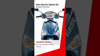 Hero Electric Optima CX | EXPERT OPINION