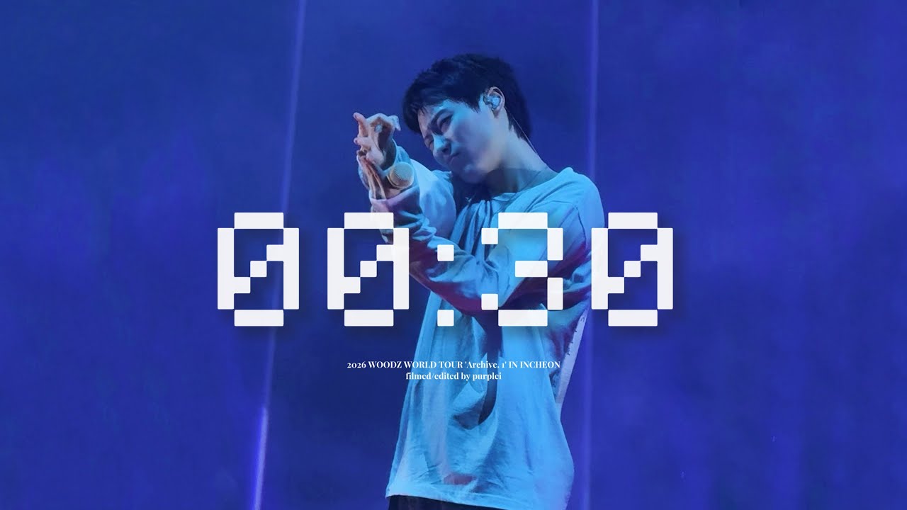 woodz チョスンヨン　スンヨン　パーカー　archive.1 WOODZ(チョ・スンヨン) / ARCHIVE. 1(JEWEL VER.)(2CD)｜韓国 K-POP CD