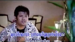 ស្រីចិត្តមិនស្មោះ Dishonest Girl ( Bun Ly )