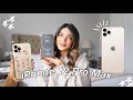 UNBOXING MY NEW IPHONE 12 PRO MAX IN GOLD!! | Unboxing, Accessories, Camera Test & Setup