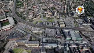 Щодо інформування населення про ризики, пов’язані з вибухонебезпечними предметами