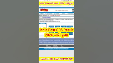 India Post GDS Result 2024 Kaise Dekhe ? How to Check GDS Result 2024 ? Download GDS Merit List Pdf